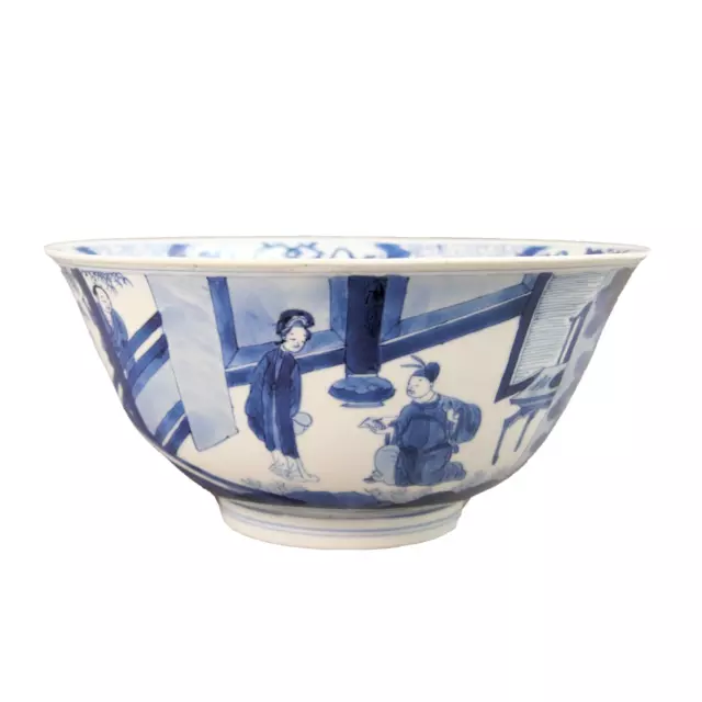 Bol - Porcelaine - Chine - Kangxi - XVIIIe - Qing Porcelain - 18th C.