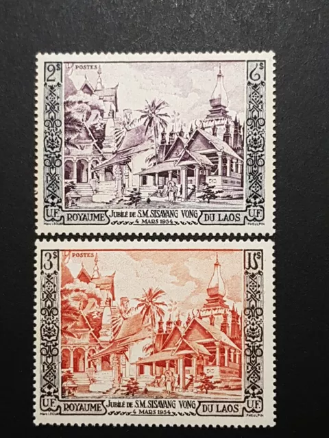 Briefmarken Laos, 1954, postfrisch