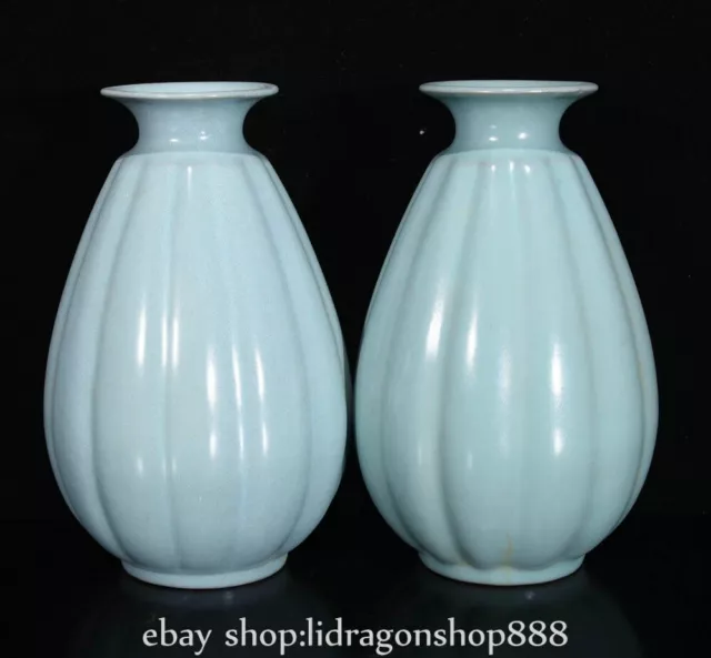 9.2" Marked Old Chinese Celadon Glaze Porcelain Ridged Melon Vase Bottle Pair