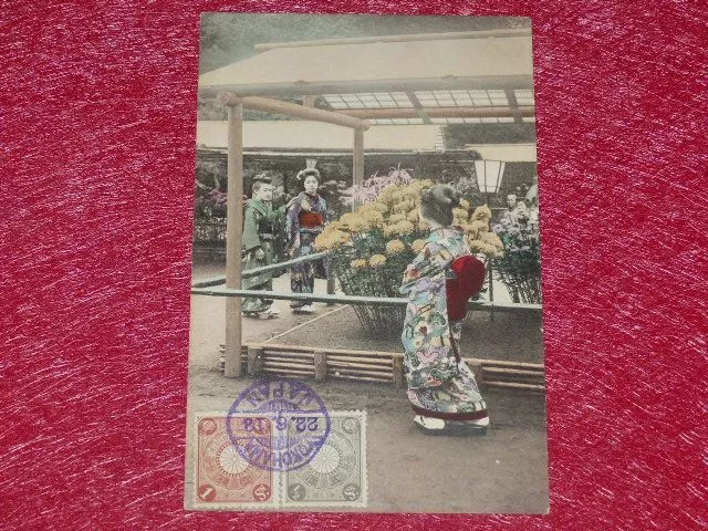 [Collezione Rene Moreau Fotografia] 1912 Cartolina Antica Scena Giappone (9)