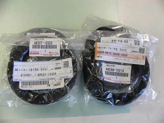 TOYOTA GENUINE COROLLA AE86 Rear Coil Spring Insulator Upper Lower set ...