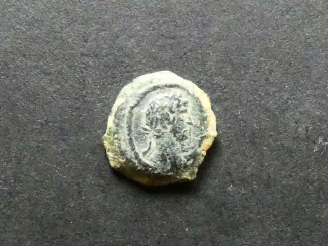 197.2. Roman Provincial, Hadrian, Egypt, Alexandria, AE11.