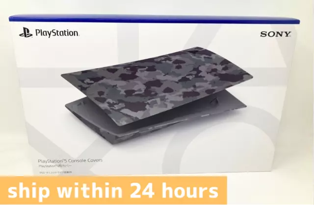 Sony Camouflage Grey Cover Modèle PS5 ‎Version disque CFIJ-16010 【 Un jour...