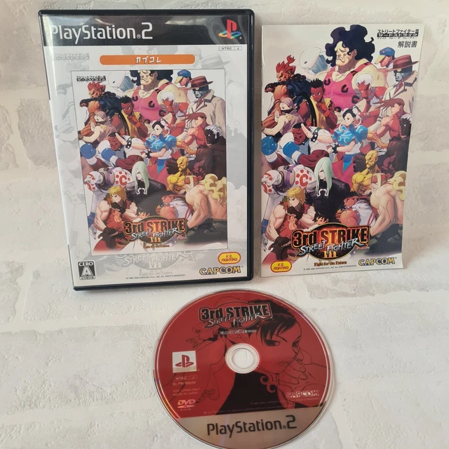 Street Fighter III Third Strike PS2 Complet NTSC-J JP Jap