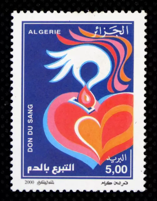 ALGERIA  2000 - Blood Donation Campaign - MNH - SG1336