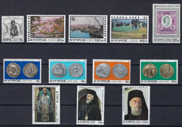 Greek Cyprus 1977 - Complete Year - Set of 19 - MNH (2 Scans)