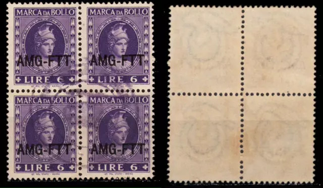 ITALY TRIESTE  Zone A, AMG-FTT Allied Military Lire 6 BLOCK 4 USED stamps 1946