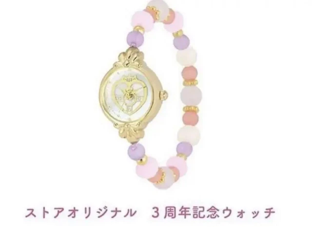 sailor moon Watch Women analog Sailor Moon Store Original 3rd Anniversary Watch
