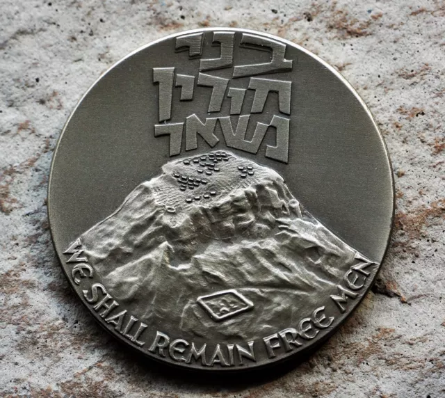 ISRAËL '89 "MASSADA NE TOMBERA PLUS" médaille d'État nickel