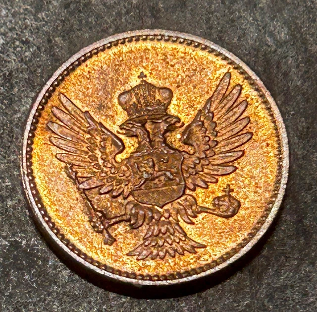 Montenegro, 1906 2 Para, BU, Rare In This Condition