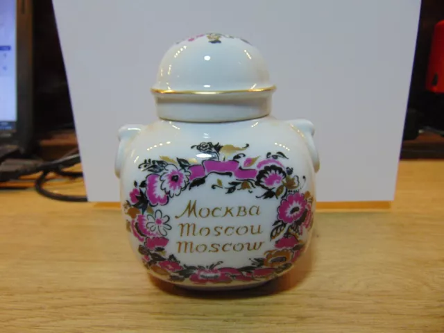 Moscow 1980 Olympic Games a Fine Lomonosov Vase with lid