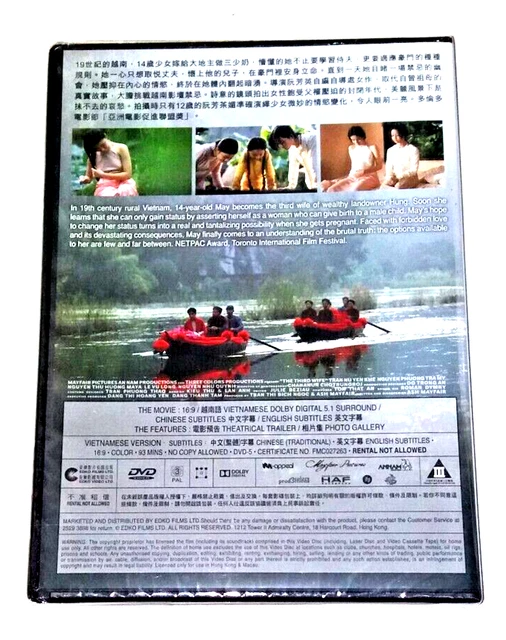 ASH MAYFAIR THE THIRD WIFE Nguyen Phuong Tra My Vietnamese Drama Region ...