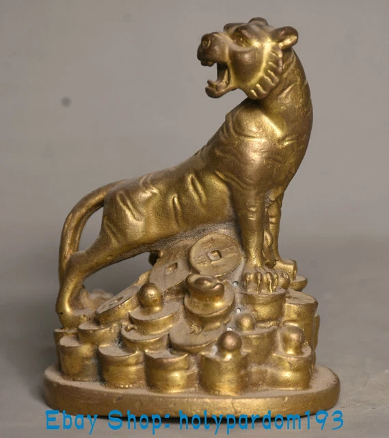 2.8" Old China Copper Brass Fengshui 12 Zodiac Year Tiger Yuan Bao Statue 3