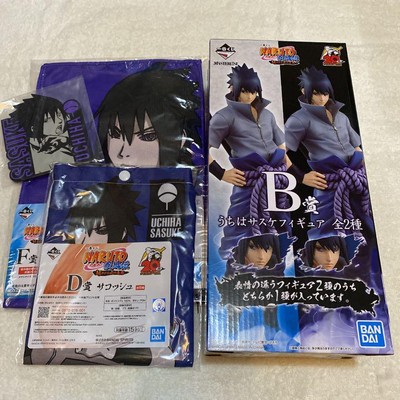 ichiban kuji sasuke