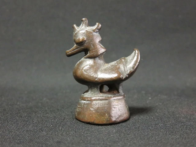 Siam Galleria : Opium Weight 8 ( Bird Style ) 77.66g