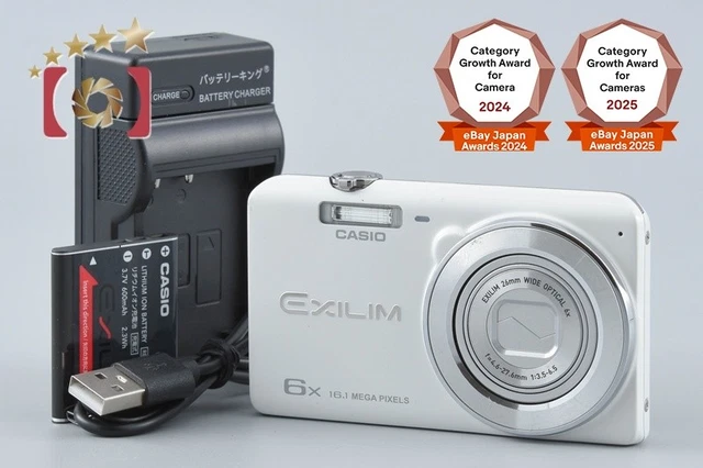 CASIO EXILIM EX-ZS25 White 16.1MP Tested Working With Battery From