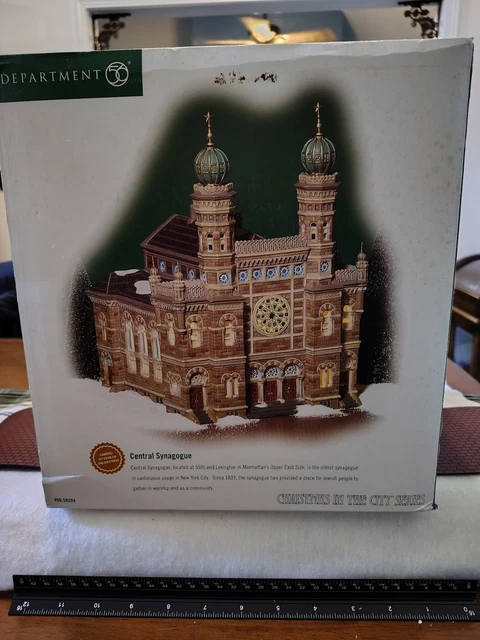 Department56 ライトハウス「セントラル シナゴーグ」 DEPARTMENT 56 CENTRAL Synagogue Christmas in the City NIB