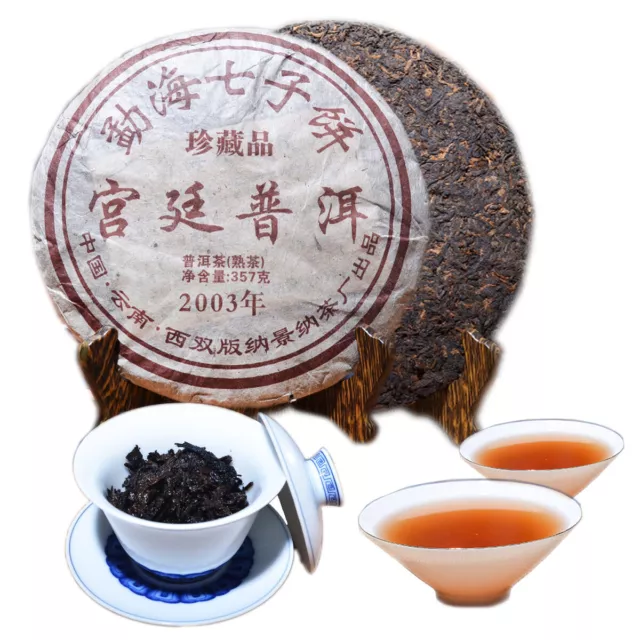 Top Grade Puer Gekochte Tee Kuchen Sammlung Yunnan Reife Pu Erh Tee 357g