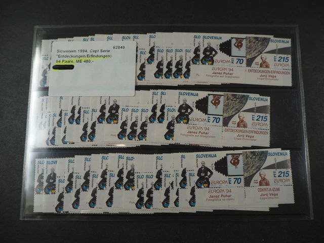 Slowenien 1994, Cept Serie "Entdeckungen" **/MNH, MiNr.80/81 (64 Paare),ME 480,-
