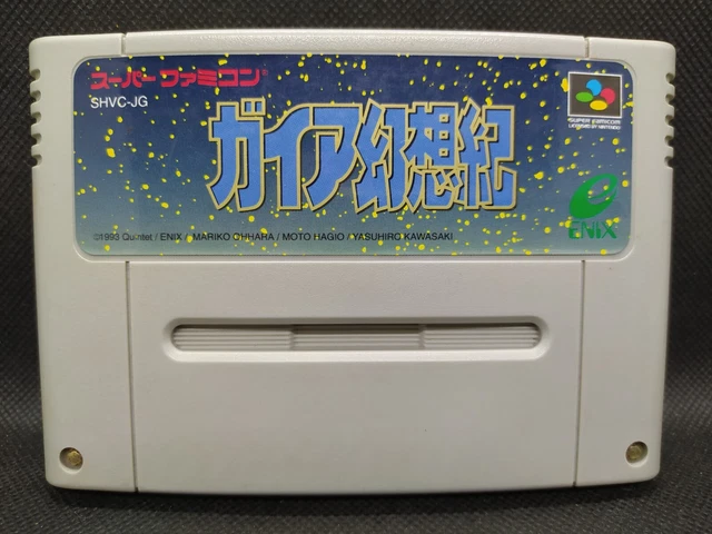 ANDRE AGASSI TENNIS - Super Famicom Nintendo SFC JP - SHVC-NY EUR 10,00 - FR