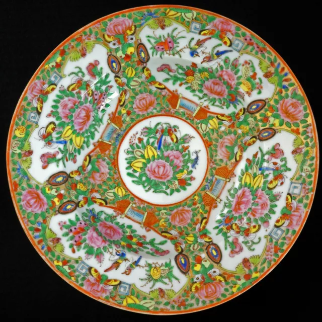 Chinese Rose Medallion Polychrome Bowl Late 19th Century