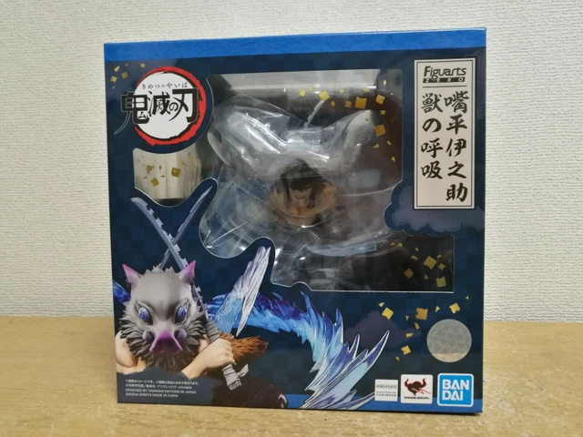 Figurine Megahouse Look UP – Inosuke Hashibira – Demon Slayer – Neuve Sous Blister