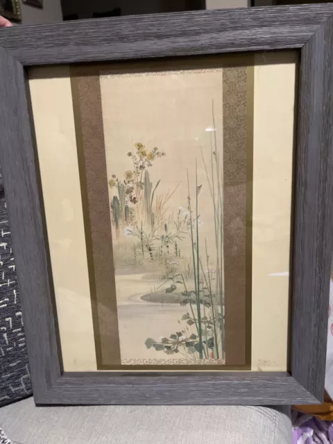 Vintage Original Japanese Watercolor Painting Signed And Framed