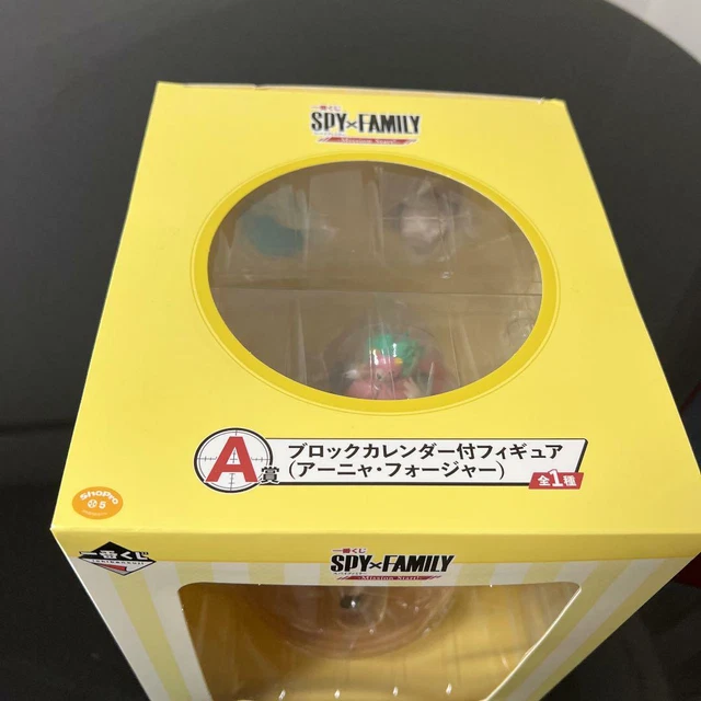 ANYA BLOCK CALENDAR Figure SPY x FAMILY Mission Start! Ichiban Kuji