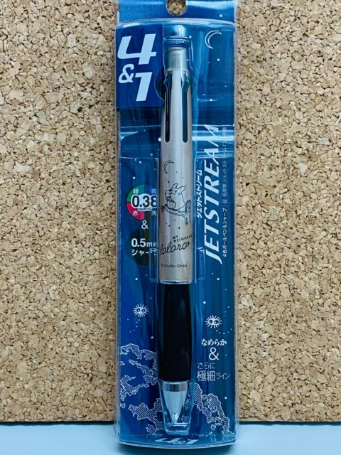 My Neighbor Totoro Jetstream 4&1 Mechanical Pencil & Ballpoint Pen Ghibli Japan