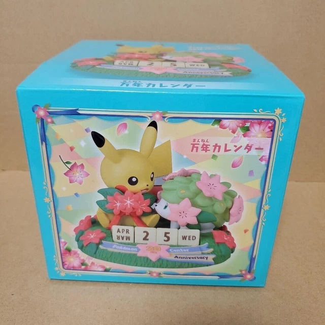 Limitazioni del sistema di trasferimento z-a in pokémon legends