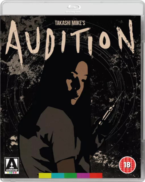 Audition [18] Blu-ray