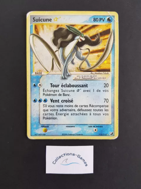 Carte Pokémon Suicune Star 115/115 - Ultra - Ex Forces Cachées - FR