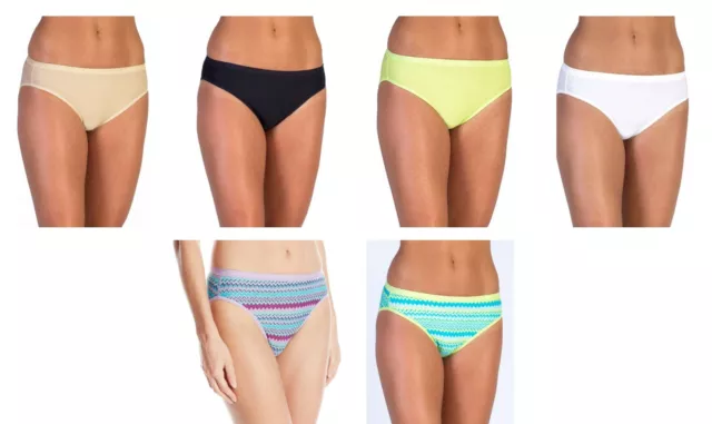 ExOfficio Women's Give-N-Go Bikini Briefs - Sizes XS, S, M, L, XL - NEW IN BOX!