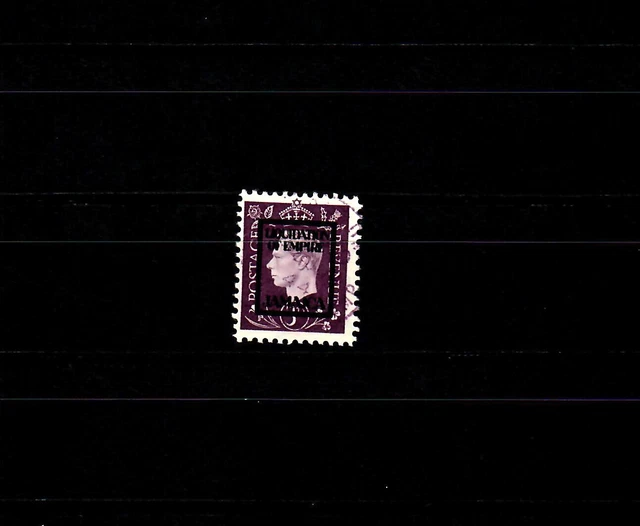 Deutsche Fälschungen für GB: MiNr. 14 IVd, gestempelt