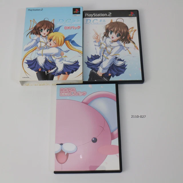 D.C. II P.S.: Da Capo II Plus Situation [DX Pack] [Japan Import