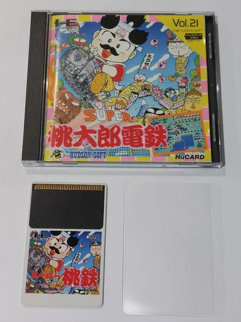 Super Momotarou Densetsu Ii (occasion) - Jeux Video » Nec
