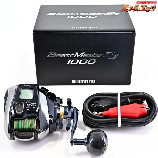 SHIMANO BEAST MASTER Ej 1000 Electric Fishing Reel With Pe