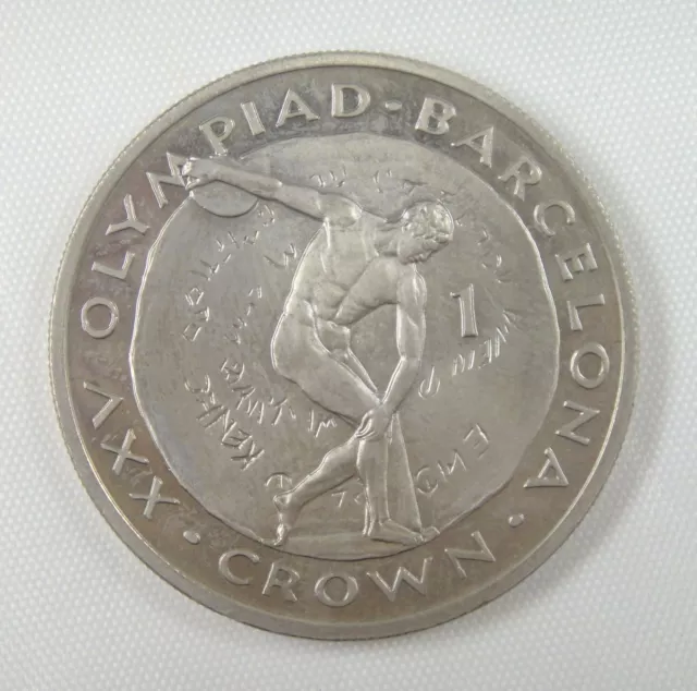 Gibraltar Coin One Crown, 1991, AU-UNC, Barcelona Olympics