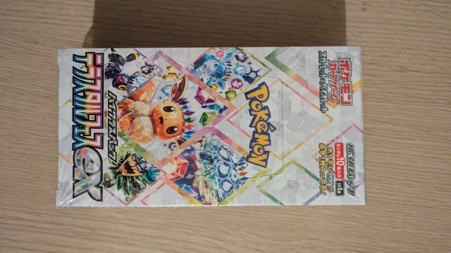 Vstar Booster Box Pokmon Terastal Festival Ex Booster Box (Japanese) -  SEALED, 187 Cards, Featuring Eevee - 2024 Japanese Release Pull Rates