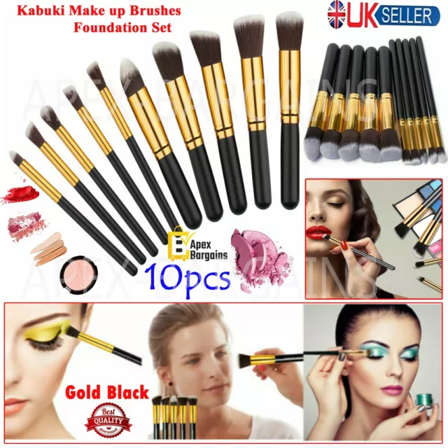 10pcs Kabuki Make up Brushes Eye Shadow Blusher Face Powder Foundation Brush Set