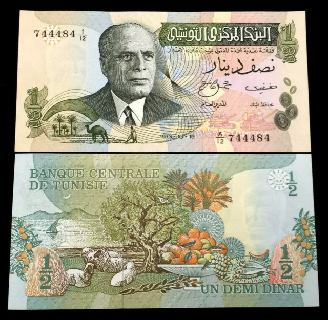 Tunisia 1/2 Dinar P69 1973 Banknote World Paper Money UNC Currency Bill Note