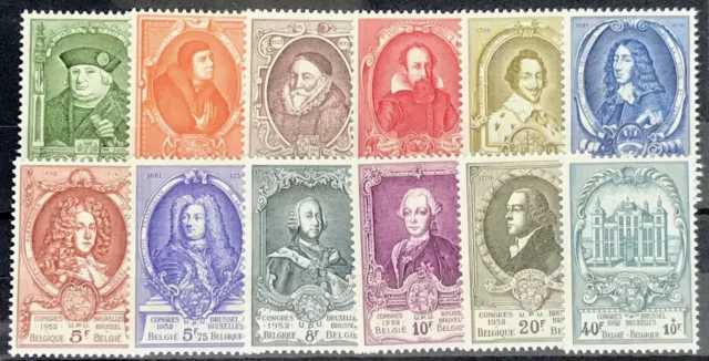 Belgium #435-445 B514 MNH CV$261.90 UPU Belgian Royalty