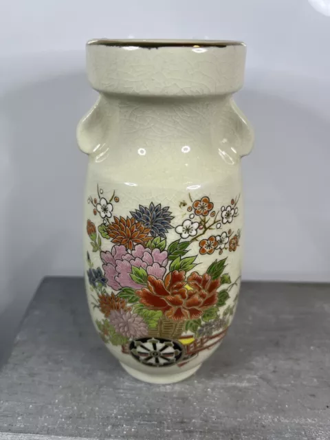 Vase Collectable Vintage Made in Japan Decor