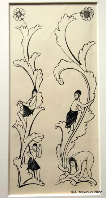 Eric Gill Copper Engraving Print "Borders for Golden Cockerel Press" -
