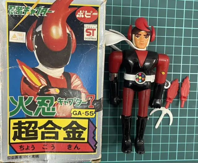 Popy Ninja Captor Fire 7 GA-55 Chogokin Figure Vintage Rare w/Box Used JPN