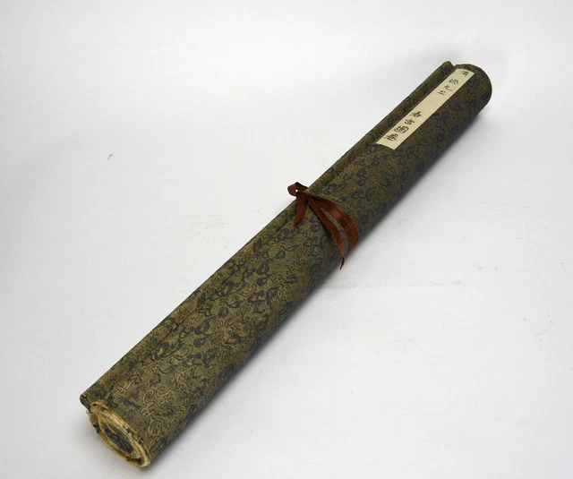 MASSIVE CHINESE QING Hand Painted Watercolor Scroll Painting Erotic