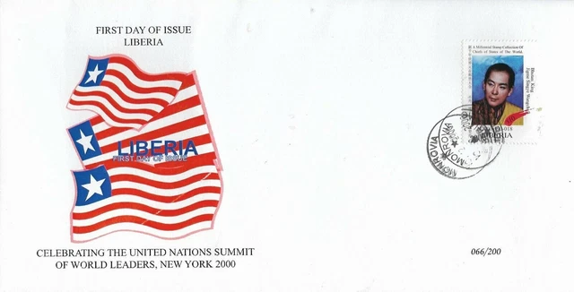 FDC-Cover #066 USA UN-Weltführer postfrisch Bhutan König Jigme Singye...
