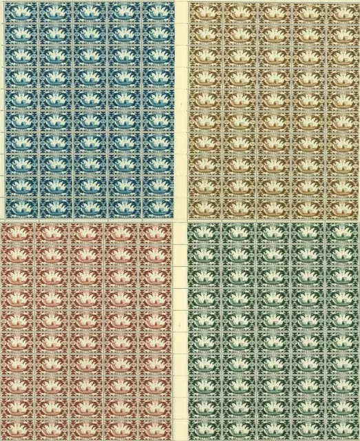 Oceania French Colony 1942- MNH. Yvert Nr.: 155/168. Sheet of 50(EB) AR1-01158