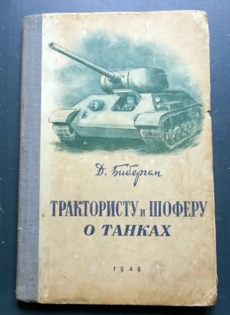 1949 Traktorfahrer über Panzer Militärarmee Russische Sowjetische Vintage...