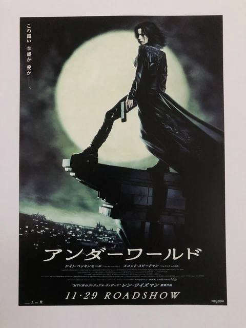 Underworld Kate Beckinsale Scott Speedman movie flyer mini poster CHIRASHI JAPAN